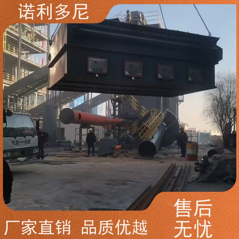 诺利多尼 烧结板除尘器 塑烧板收尘 搪瓷工艺使用