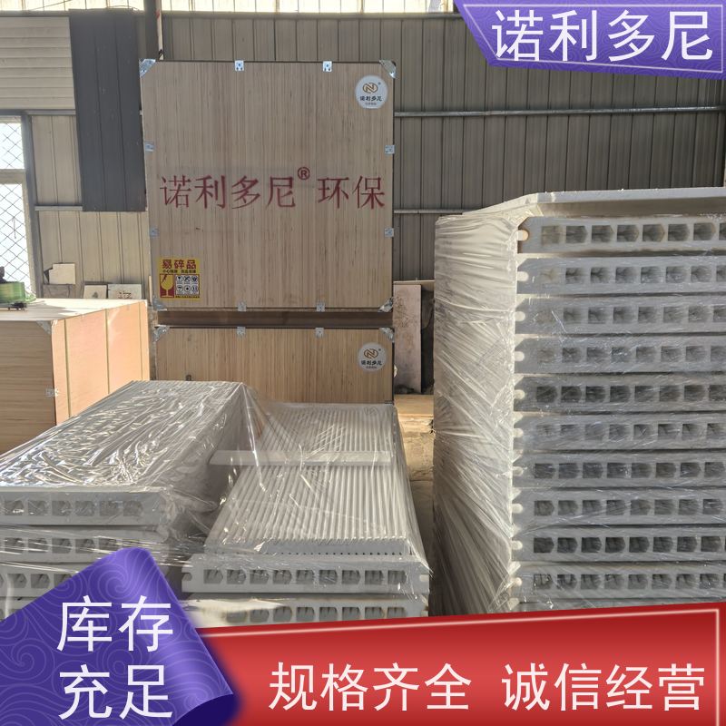 工业粉尘处理烧结板滤芯PE塑烧板大气污染治理设备诺利多尼供应