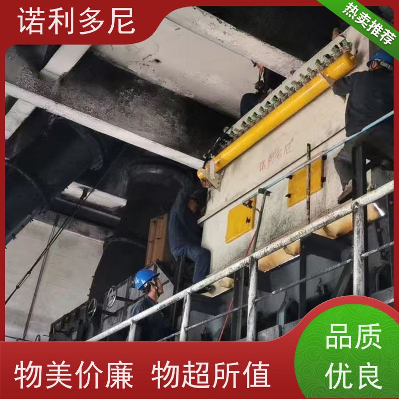 诺利多尼 烧结板除尘器 塑烧板收尘 超细粉尘回收