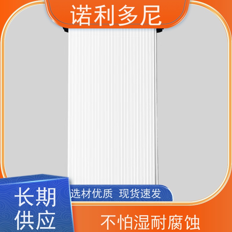 抗氧化烧结板滤芯防静电塑烧板诺利多尼供应