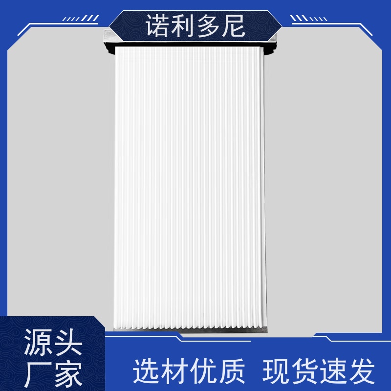 抗氧化涂层烧结板滤芯防静电塑烧板使用寿命长诺利多尼供应