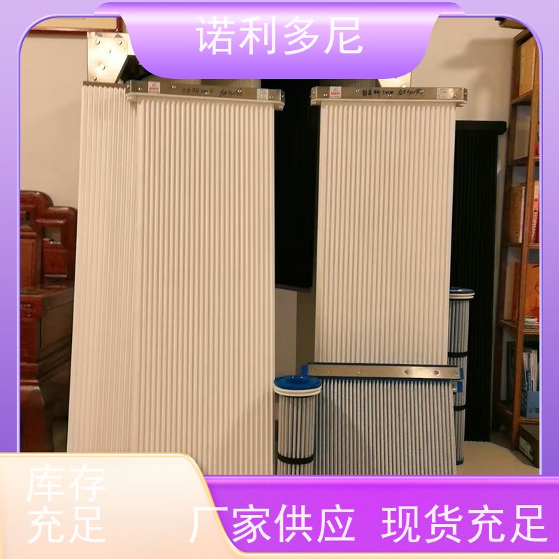 抗氧化涂层烧结板滤芯进口原料塑烧板诺利多尼供应