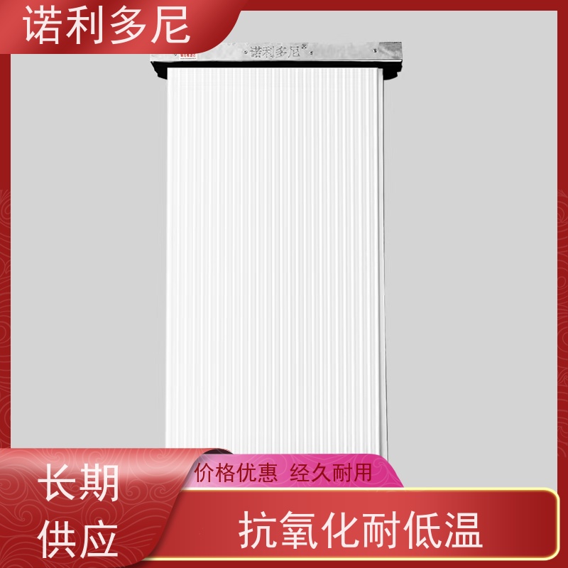 PTFE覆膜烧结板滤芯PE塑烧板大气污染治理设备诺利多尼供应