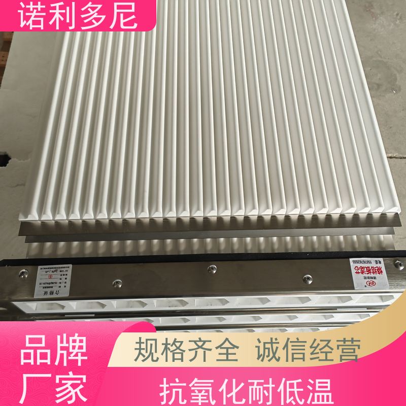 耐水耐油烧结板滤芯进口原料塑烧板大气污染治理设备诺利多尼供应