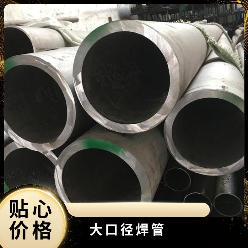 镍基合金825无缝钢管耐高温N10001精密管可验货检测材质