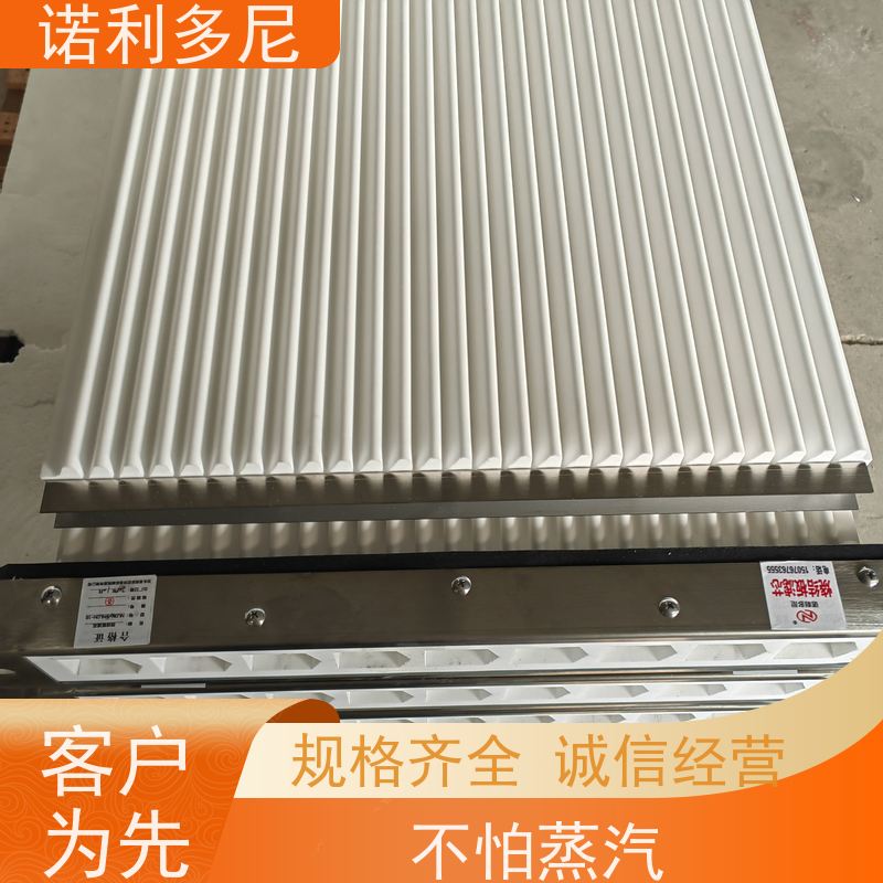 抗氧化涂层烧结板滤芯防静电塑烧板提供设计售后无忧诺利多尼供应