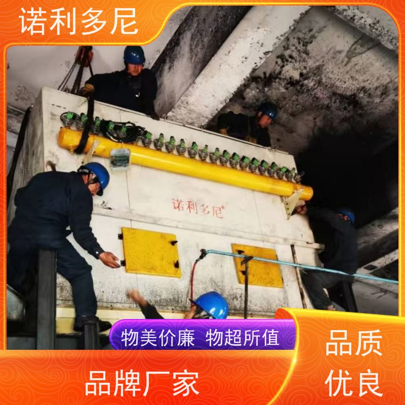 诺利多尼 烧结板除尘器 塑烧板收尘 搪瓷工艺使用