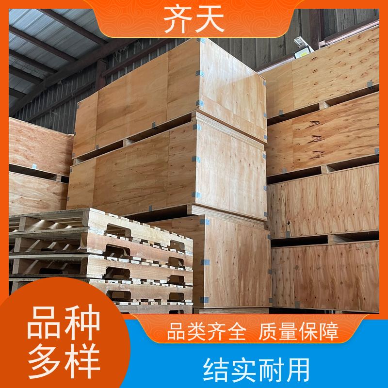 齐天 精密仪器木箱 稳定性好 尺寸定制 家具家电