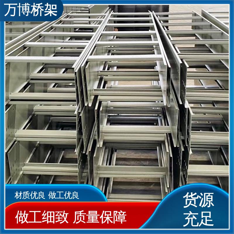 图6