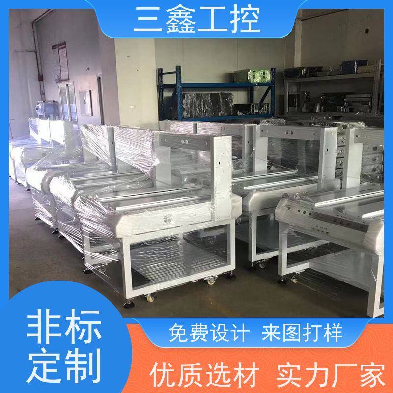 深 圳三鑫机架式控制机箱 螺丝机外壳 来图定制加工