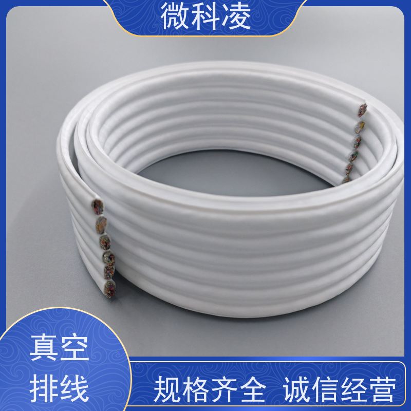 微科凌 一体化高柔无尘 拖链 定制化生产 选择品质高