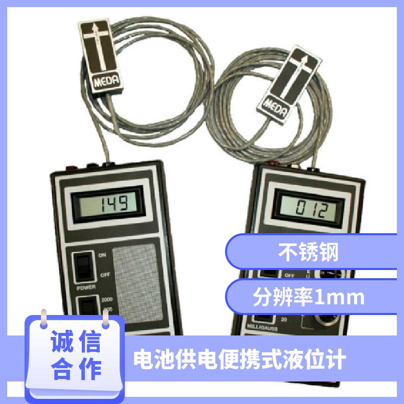 日本optimacorp干燥电池供电便携式磁铁表μmag