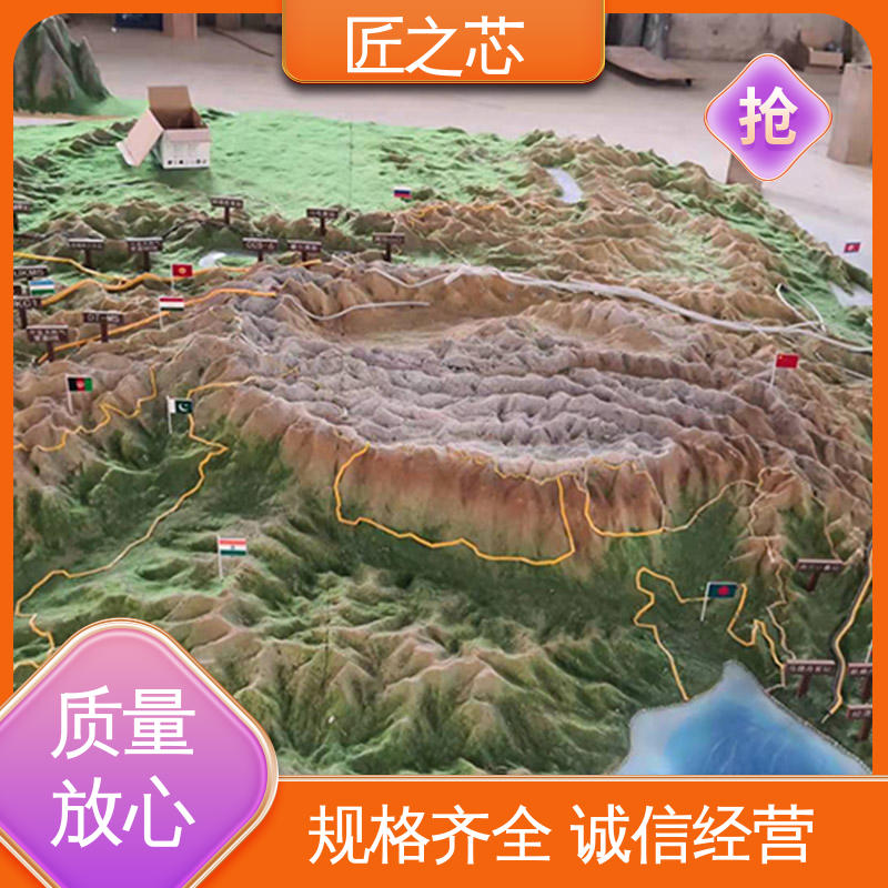 图6