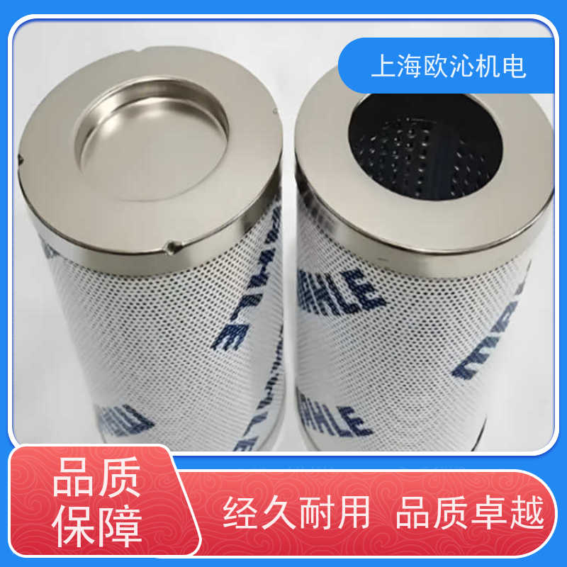 MAHLE马勒 自清洗 过滤器 PI 8508 DRG 100 原厂直采 库存发售