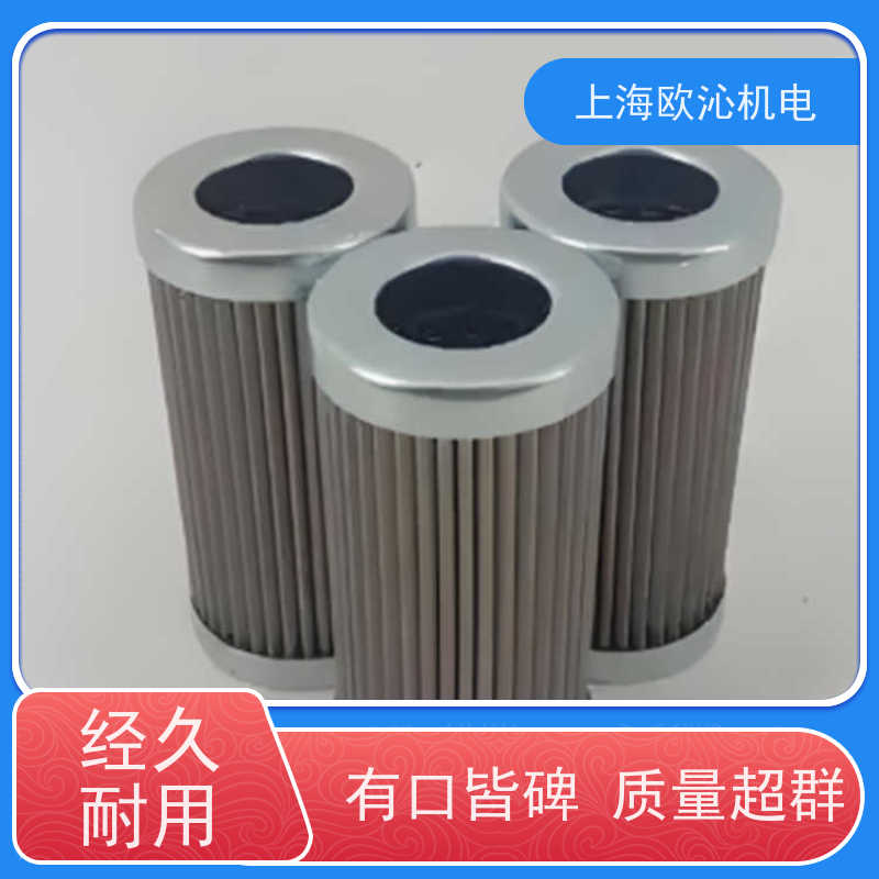 马勒MAHLE 低压 过滤器 PX33-13-2-SMX10 原厂直采 库存发售