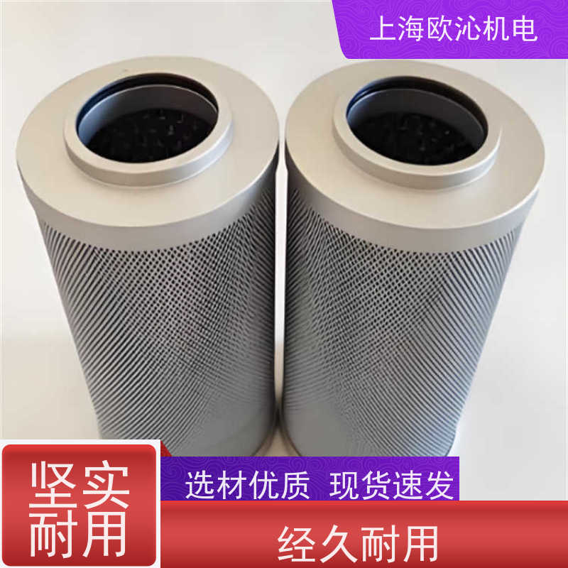 马勒MAHLE 低压 过滤器 PI 8508 DRG 100 全新原装 支持定制