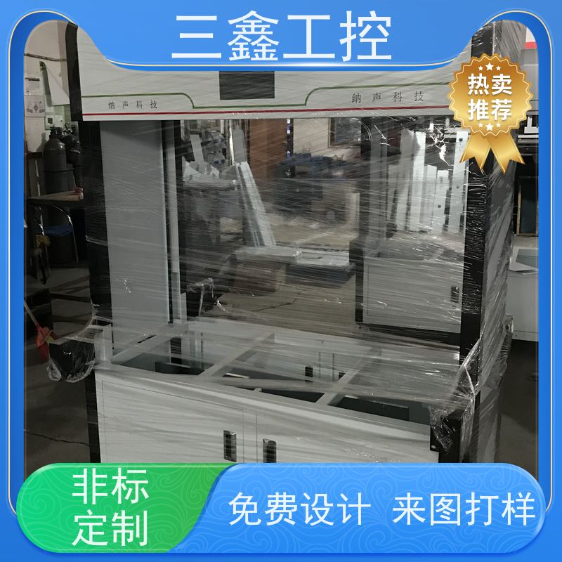 实体工厂1U2U3U4U工控机箱 螺丝机外壳加工 表面阳极氧化 烤漆 