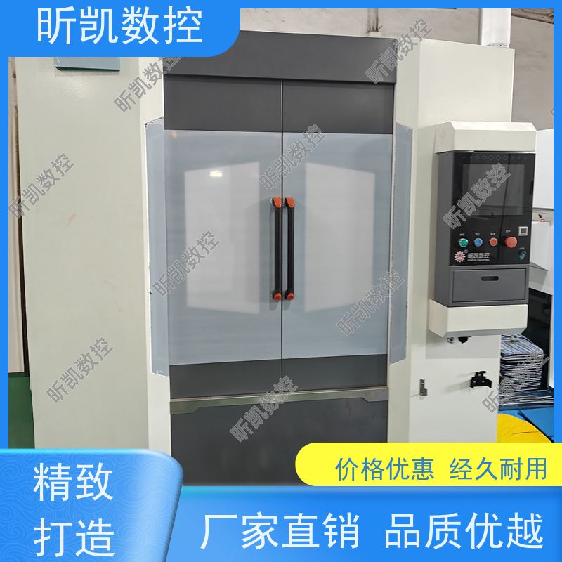 昕凯数控 工业电网配件去毛刺 铣顶针位 CE认证产品