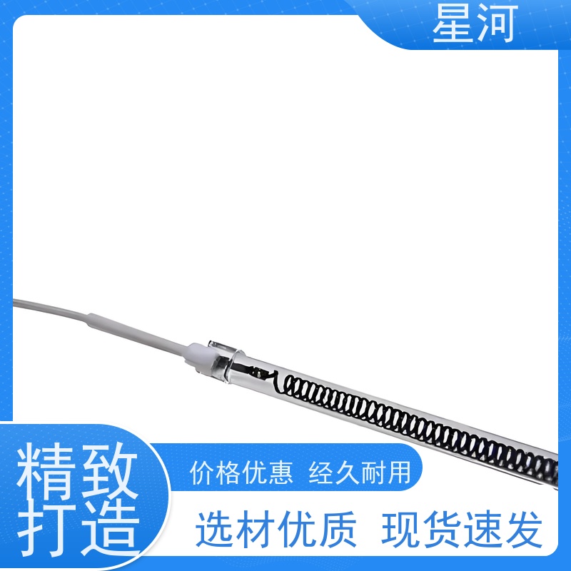 星河 烧烤炉碳钎维加热管 耐高压 高密度 可来图定制 款式多
