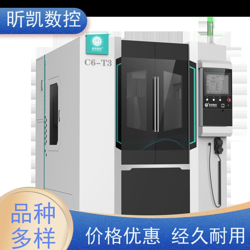 昕凯 XK-C6-T3 铝合金压铸去毛刺 铣进浇口 钻孔 攻牙一体机效率快