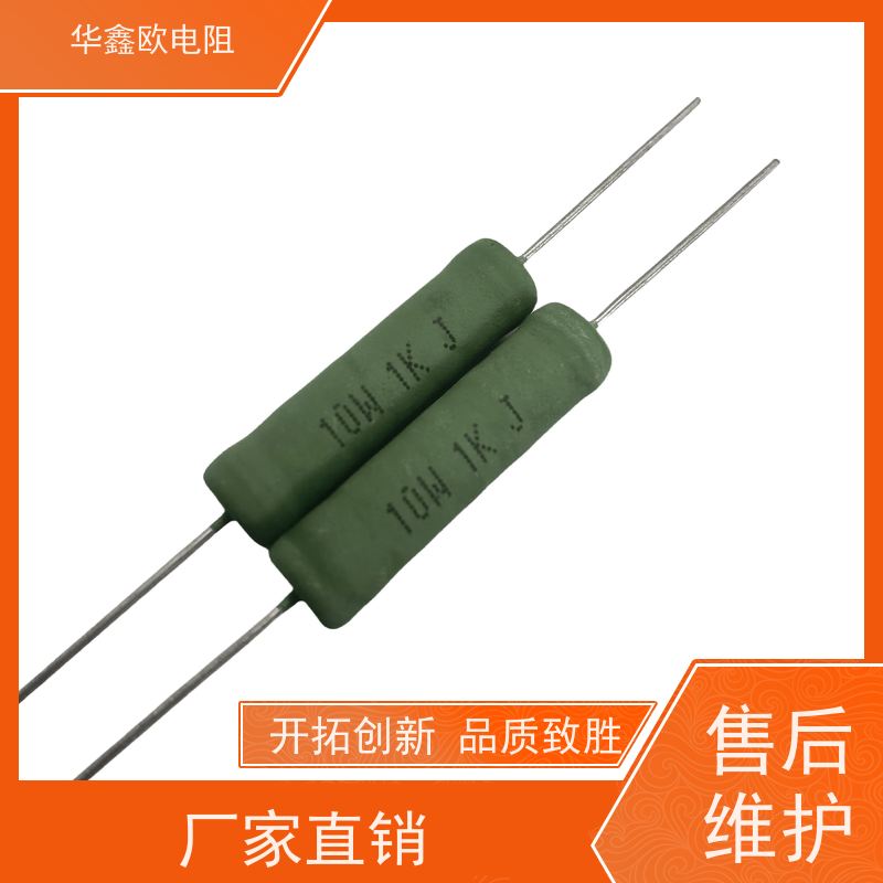 绿漆线绕电阻 RX21 20W30RJ 20W30欧 30R 5% 绕线电阻 20W25R