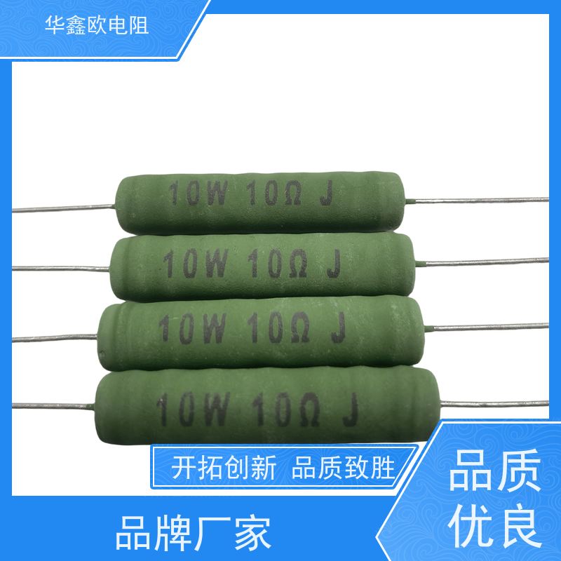 RX21 10W立式线绕电阻1K 10R 51欧 470R 390R源头厂家