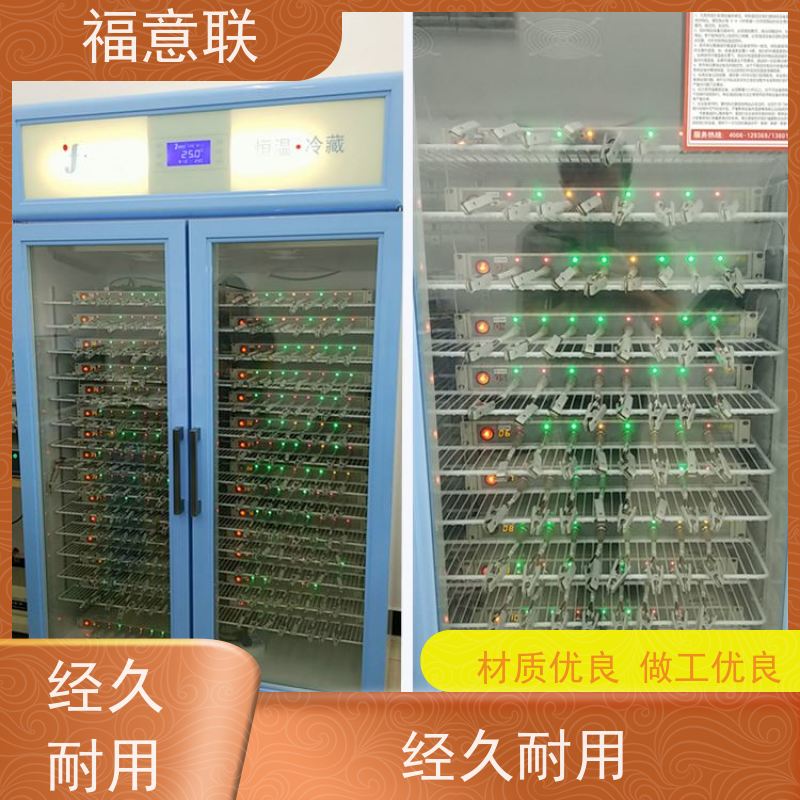 电池测试用恒温柜 高校科研实验室用 430L 大容量多通道 福意联