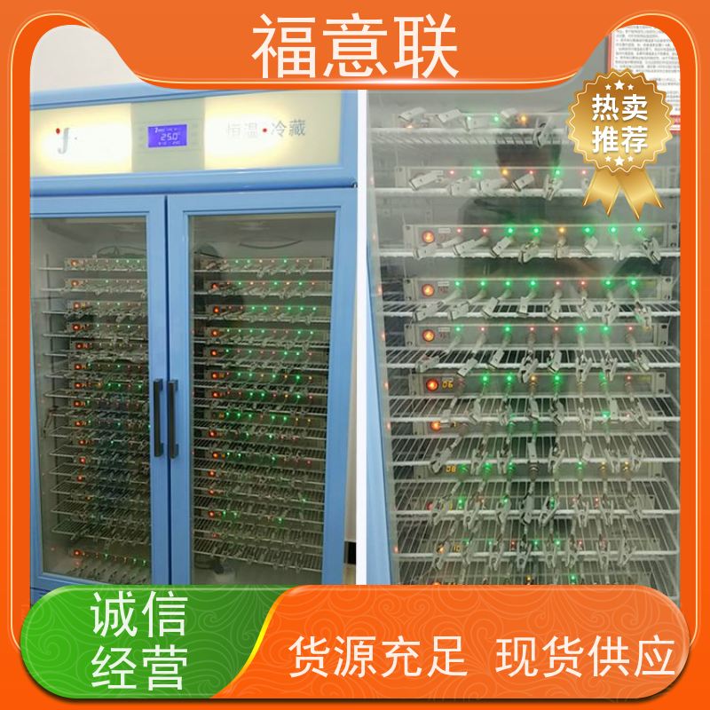 25℃新威尔电池测试箱 高校科研实验室用 大容量多通道 福意联