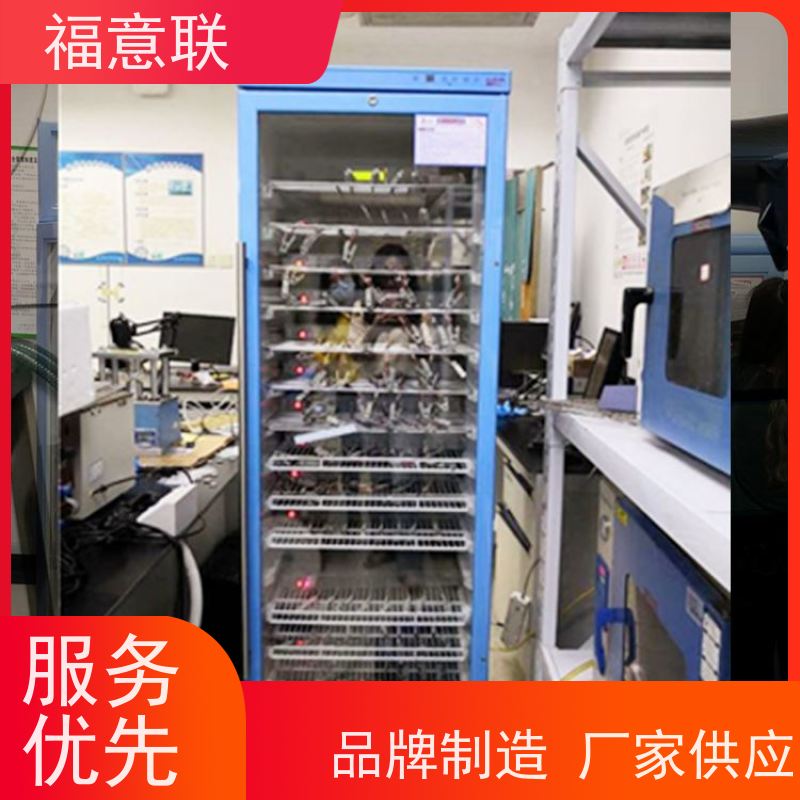 电池测试用恒温箱 高校科研实验室用 280L 大容量多通道 福意联