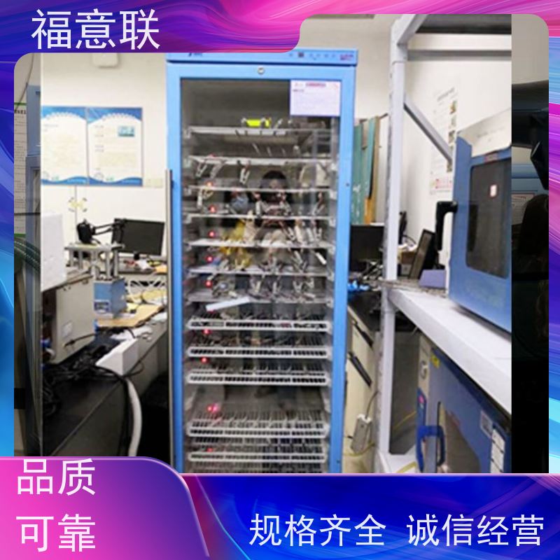 25℃蓝电电池测试用恒温箱 大容量多通道 福意联FYL-YS-430L