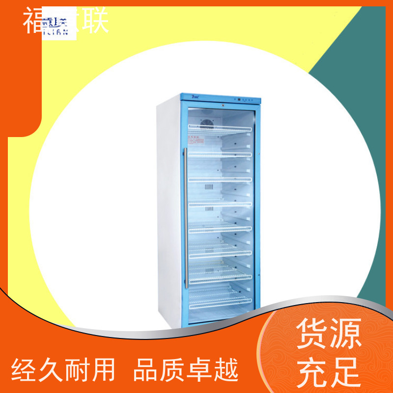 福意公司 容积150升 中药热奄包恒温加热箱 带观察窗
