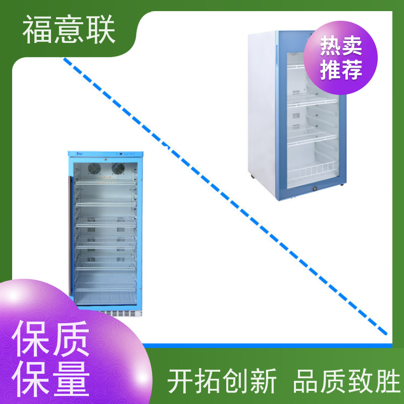 福意联电器 FYL-YS-1028L 甘露醇结晶融化箱 37度