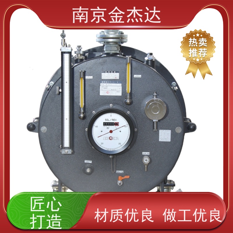 日本SHINAGAWA干式流量计DC-1C 属于煤气流量 计的一种