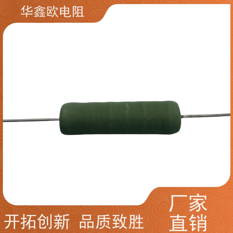 RX21线绕电阻 10W 120R 130R 150R 160R 180欧 200R~250欧
