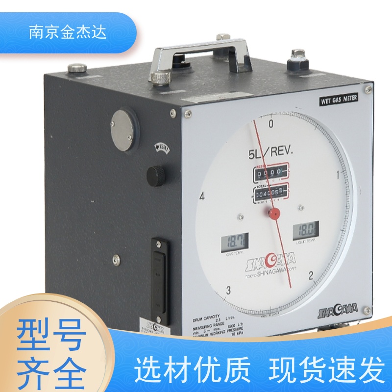 日本进口W-NK-1B湿式气体流量计 实验室专用高精度