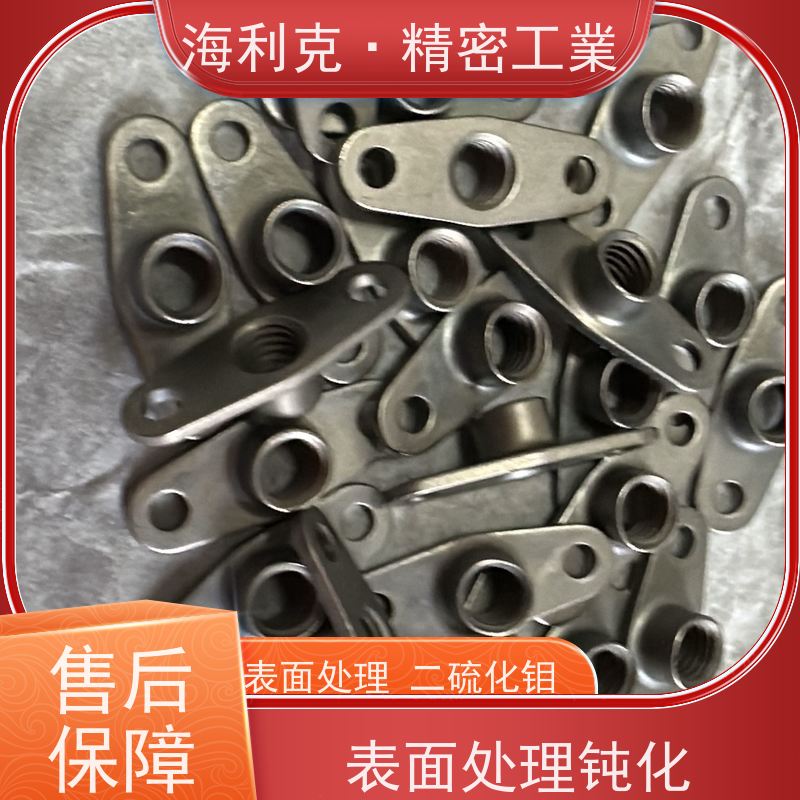 海利克工業 QJ3079.14A 游动双耳托板螺母 30CrMnSiA M5M6二硫化钼