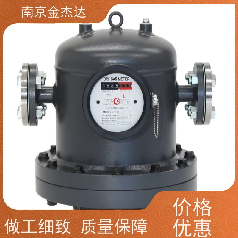 日本SHINAGAWA干式流量计DC-1C 煤气表 测量精度高DC-2C