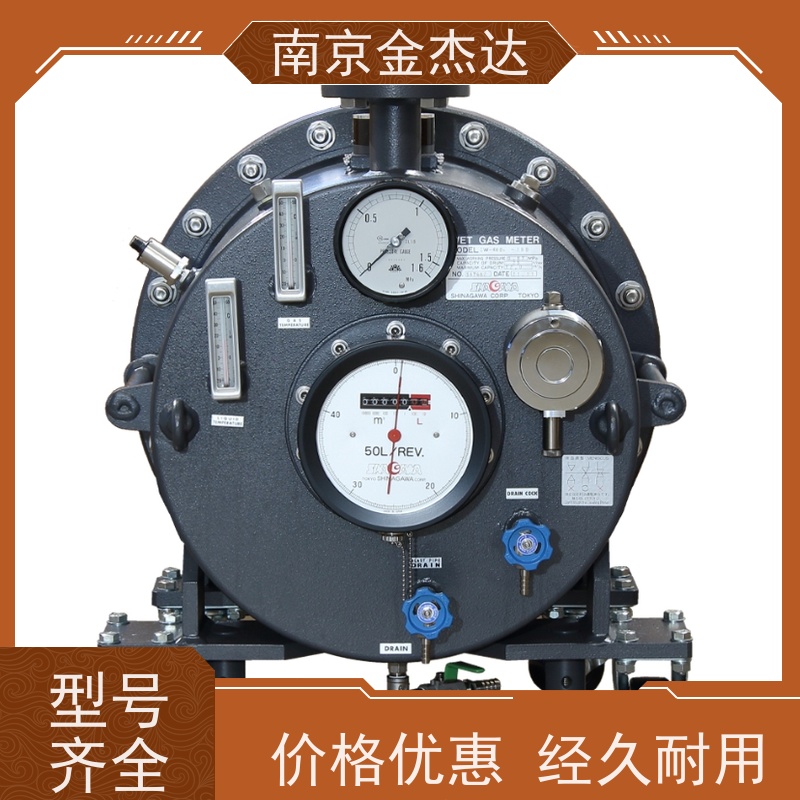 日本 W-NK-1B湿式气体流量计 精准测量 可视清晰