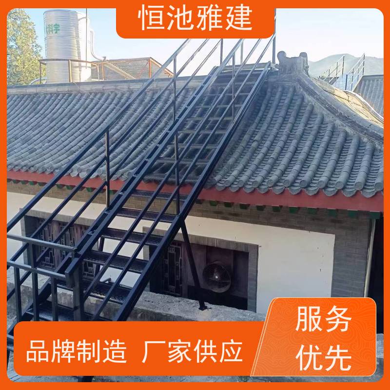 恒池雅建 爬梯 装配式一体化消防楼梯 防滑耐磨