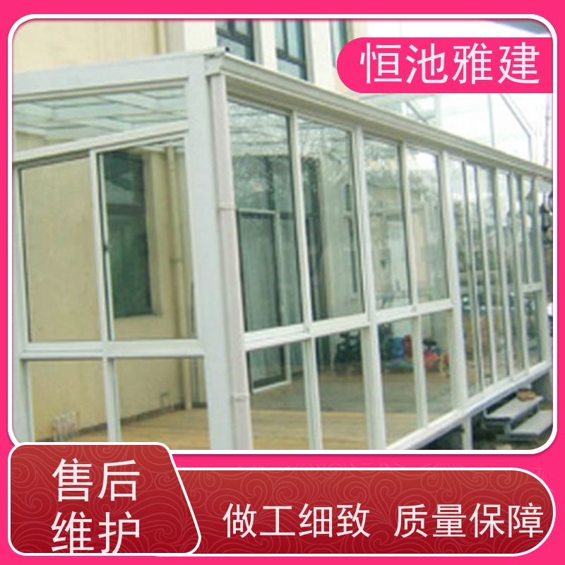 玻璃阳光房露台 农村平房加二层 材料施工一站式服务 厂