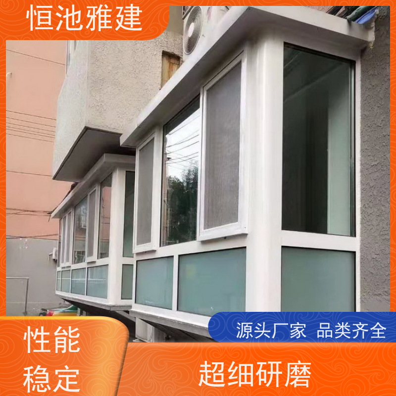 玻璃阳光房露台 聚氨酯板彩钢房 质优价廉 厂商