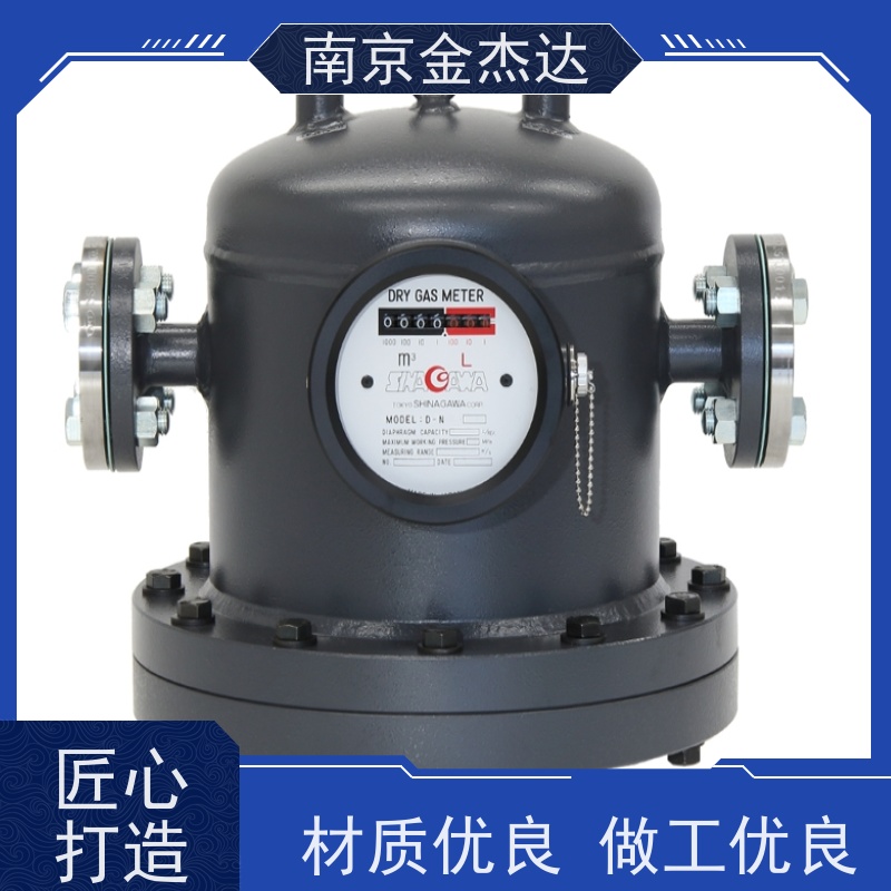 日本W-NH-5B湿式气体流量计 0.16-41.6L/min 容积5L 尼龙管