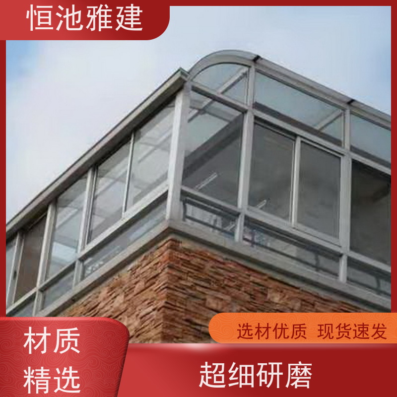 玻璃阳光房露台 树脂瓦屋顶 材料施工一站式服务 厂家