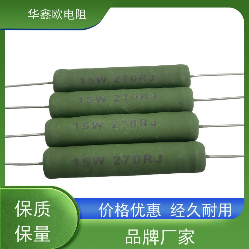 RX21线绕电阻 5W 6W 390R 470欧 510R 470R铜脚源头厂家