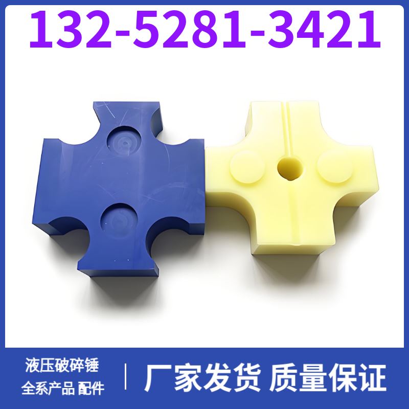 BRH75/76/90/91液压破碎锤内套 公路专用 品牌