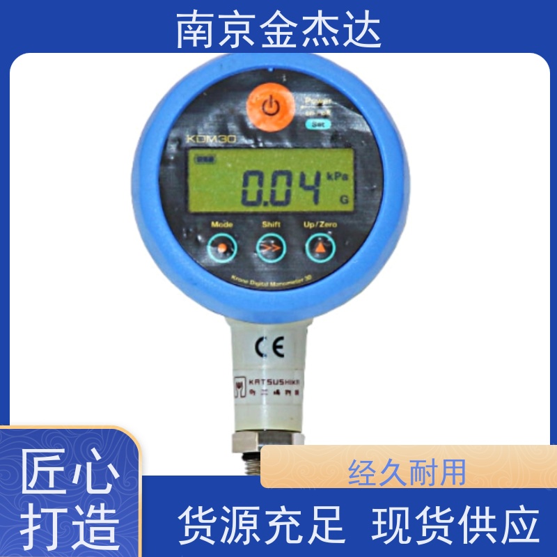 W-NK-2.5BE日本SINAGAWA湿式气体流量计高精度W-NKDA-2.5BE