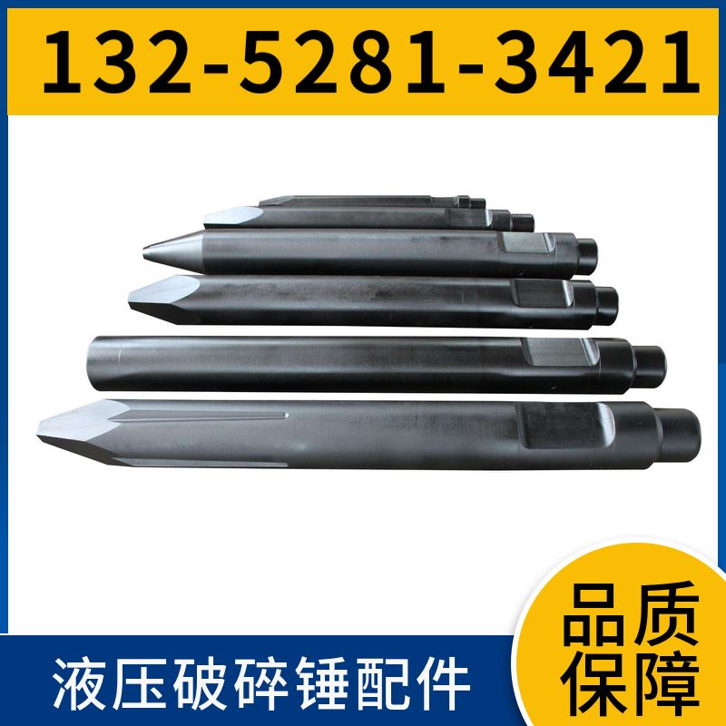 BLT135液压破碎锤衬套修理包 规格齐全 生产厂家