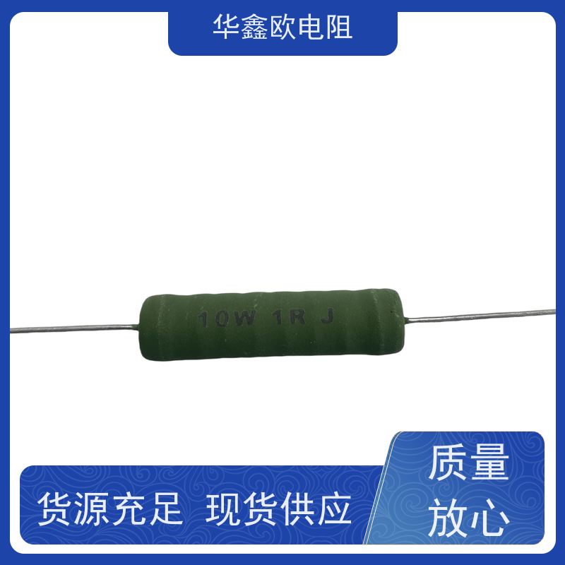 不燃性 有感 无感 线绕 膜式 保险丝 电阻器 电流电压熔断 色环 防爆电阻