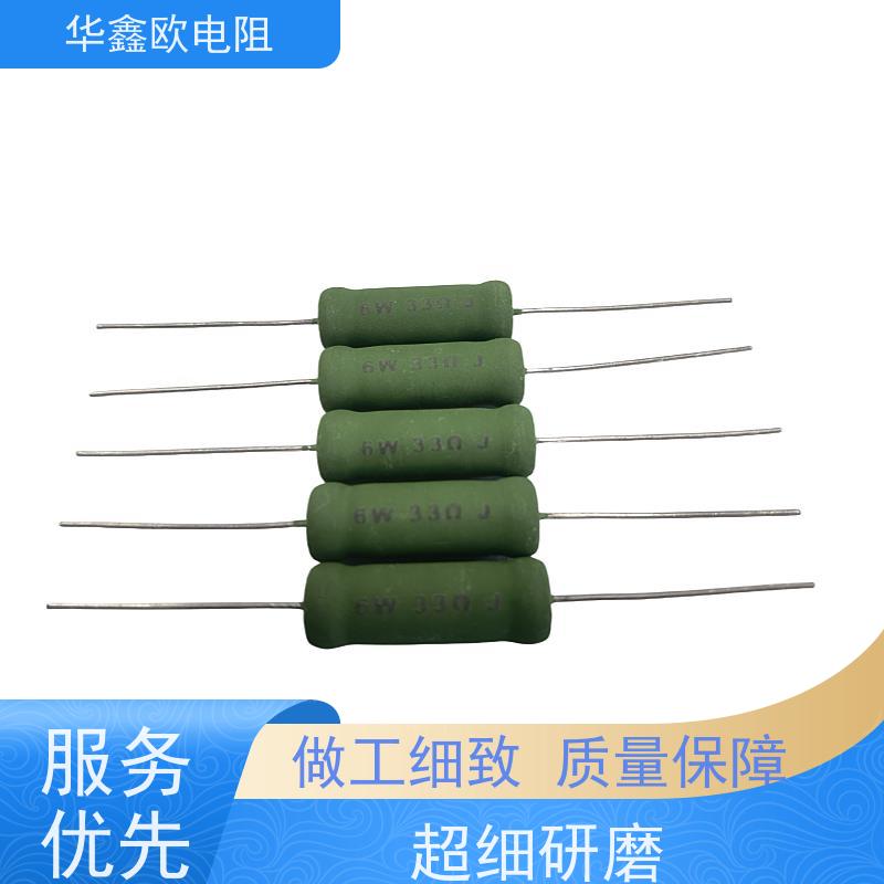 RX21线绕电阻5W 6W 0.5R 0.56R 0.62R 0.68欧 0.82R 铜脚