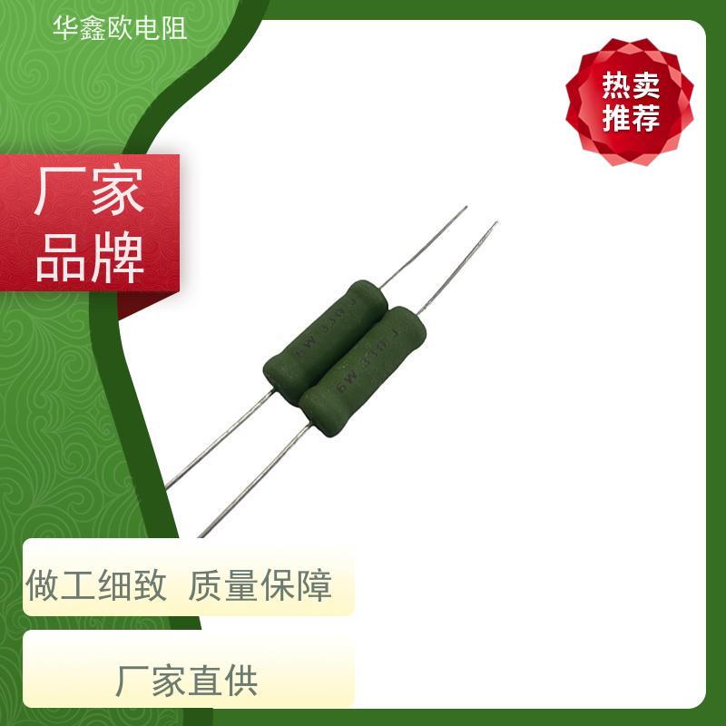 华鑫欧RX21 5W6W线绕电阻 铜脚 2.7-3.9R 3V-8V工作电压